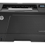 Télécharger Pilote HP LaserJet Pro M701 Imprimante Gratuit